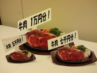 100138_01.jpg